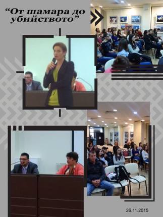 Zonta Club of Burgas