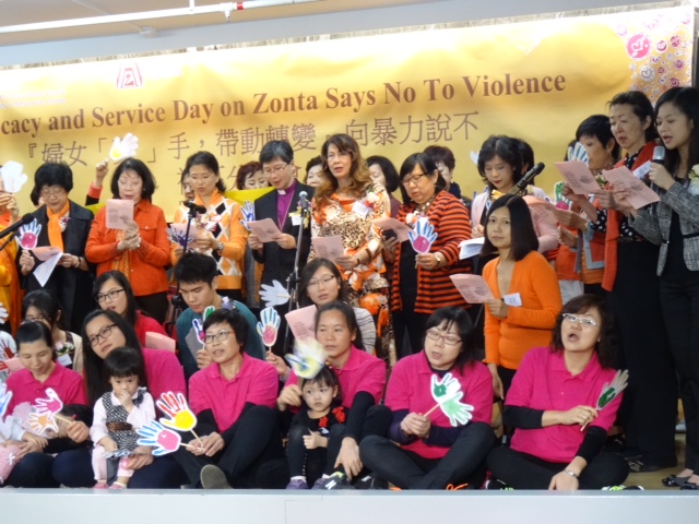 Zonta Club of Hong Kong
