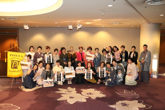 Zonta Club of Kanazawa1
