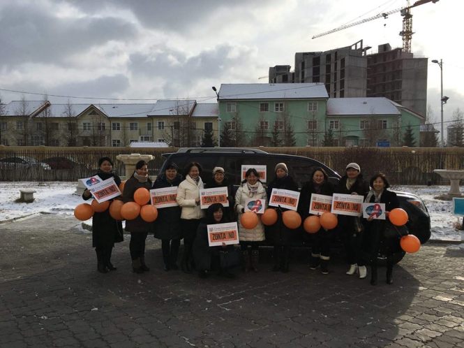 Zonta club of Ulaanbaatar1