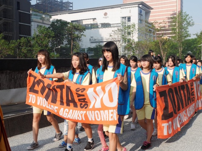 taichung-hong-wen-z-club