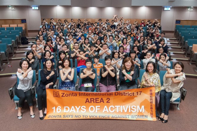 zonta-club-of-hong-kong-ii