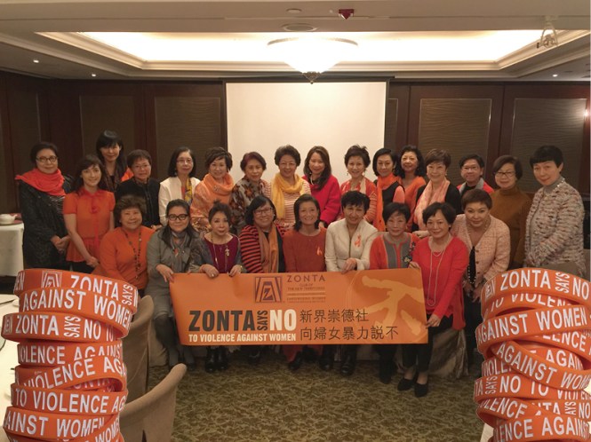 zonta-club-of-the-new-territories