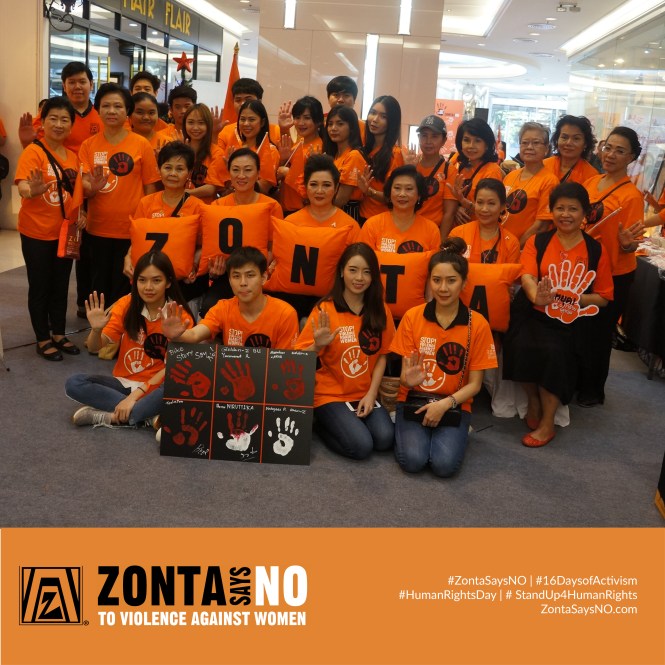 Human Rights Day graphic.jpg